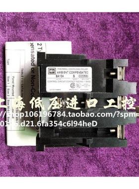 CUTLER-HAMMER 保护继电器BA13A B C020530