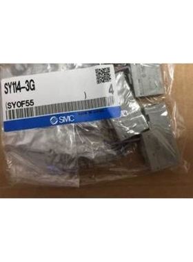 电磁阀SY123-5GD-PM3-5LZD-PM3-5LZ-F-6GD-6G