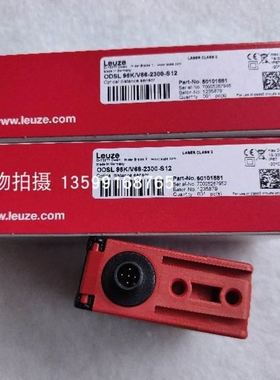 LEUZE/劳易测ISS 130MM/4NO-15N-M12 50136047 感应传感器 现