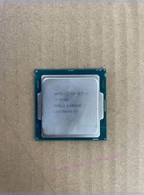 INTEL i7-6700 CPU 处理器