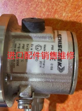 SCHISCHEK 安全温度限制器 EXPRO-TT-7