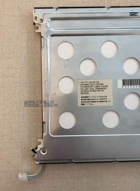 屏通7寸触摸屏KT070-WST10；PL070-WSTOA-F；PL070-WST0A-F触