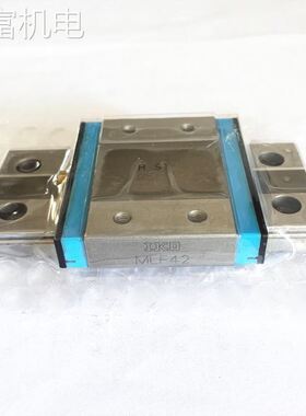 非实 IKO MLF42 MLF30 MLF14 MLF24 MLF18 MLFC6 MLFG18宽幅型导