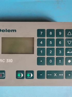DeIem DAC310包好