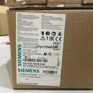 3VL93257DC30 0AB1 VL250断路器3VL3725 1DC36