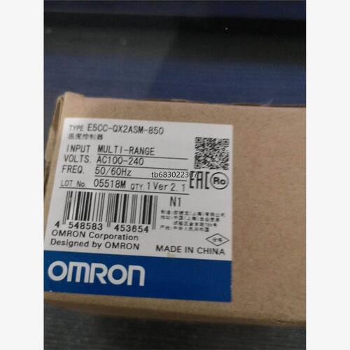 【致富机电】温控表E5CC-QX2ASM-850