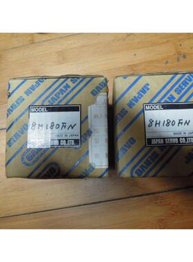 JAPANSERVO减速电机减速箱8H180FN