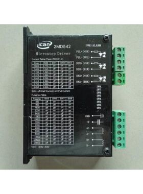 ICAN 57两相步进电机驱动器 2MD542 功能正常 实物