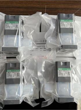 原装AMD312-15BUS-13B AMD312-12UJ-10-0-4隔