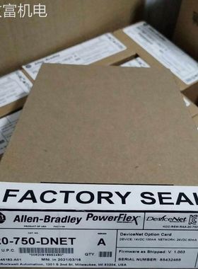 非实 20-750-DNET AB变频器通讯卡