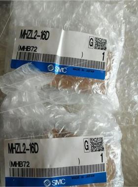 原装MHZ2-10D MHZ2-16D MHZL2-16D MHZ2-16D2SMHZ2-20D M