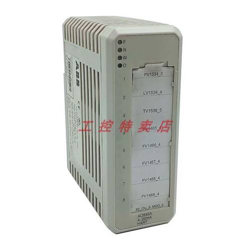 ABB AO845A