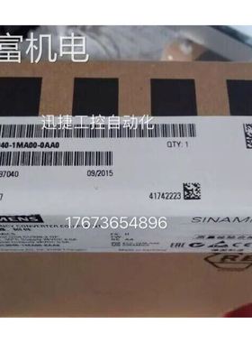 非实 6SL3040-1MA00-0AA0S120控制单元CU320-2 DP带PROFIB