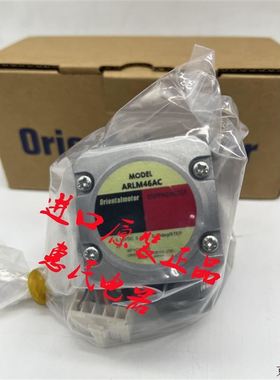 东方电机ARLM98AA/BA/MA/AC/BC/MC/-PS25/-PS36/-PS50/-P