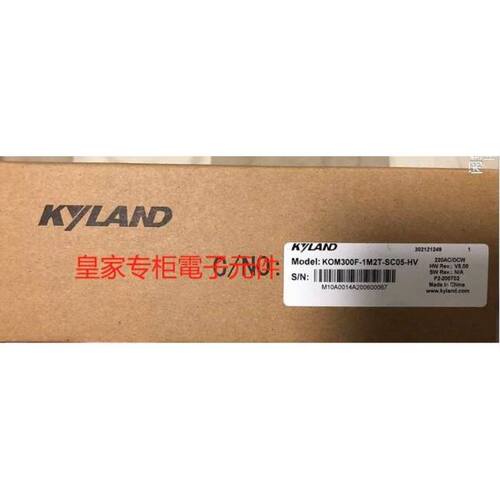 东土光电转换器一光两电KOM300F-1M2T-SC05-HV