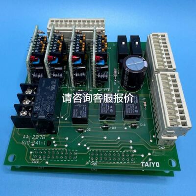 FTDI FT232RL USB转RJ11 RJ12 6P4C 误码仪RS232串口通讯线调
