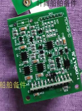 【致富机电】MUSASINO MEW-138模块