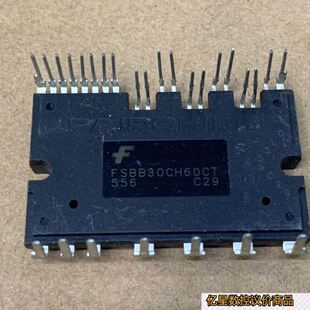 散新 FSBB30CH60CT 仙童模块 商品