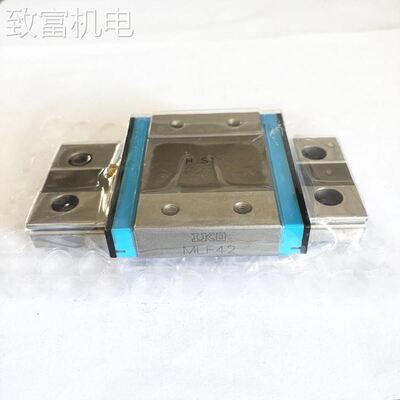 非实 IKO MLF42 MLF30 MLF14 MLF24 MLF18 MLFC6 MLFG18宽幅型导