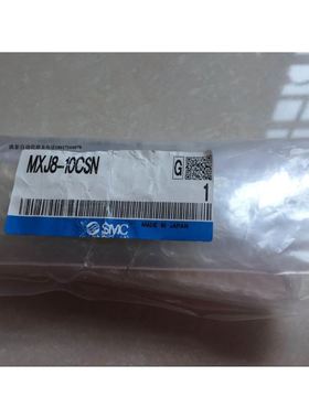 气缸MXJ8-10CSN MXJ8L-10 MXJ8-10