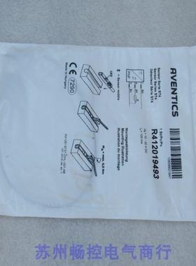 *销售*安沃驰AVENTICS传感器 R412019493