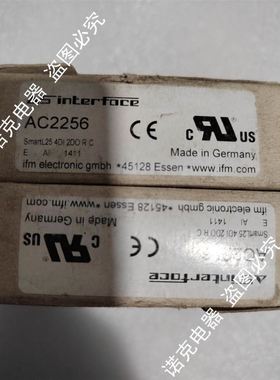 AC2256 易福门AS-i从站模块 SmartL25 4DI 2DO R C