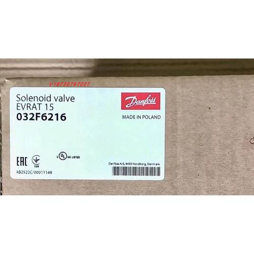DANFOSS 丹弗斯 辅助开启式电磁阀 032F6216 EVRAT15