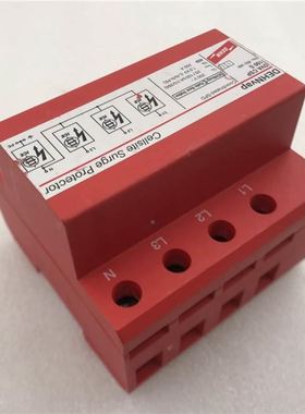 DEHN/盾牌浪涌保护器防雷器避雷器DVACSP100S 900386