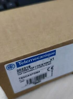 TSXCANTDM4 CANOPEN分支器库存实拍咨询
