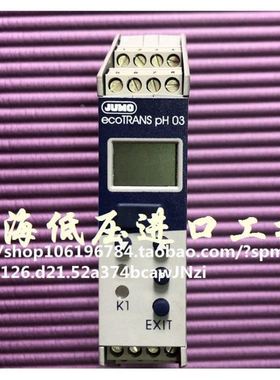 Jumo 00508665久茂变送模块 202723/888-000-000/000