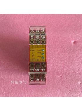 RIESE安全继电器SAFE2 SAFE 2 24VAC/DC AR.9656.2000
