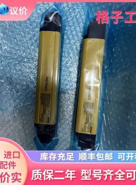 GL-S24SH安全光栅传感器原装KEYENCE基恩士实拍图 当