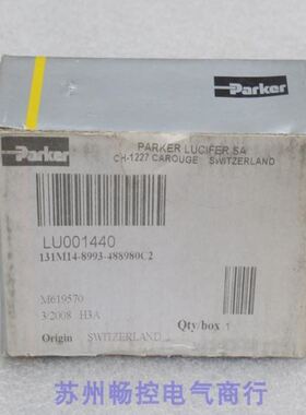 派克Parker电磁阀 131M14-8993-488980C2 LU001440