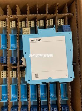 MINDEO民德嵌入式扫码器ES4650-HD拆机5个，实物议价