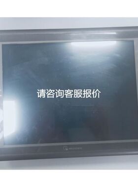 TM2AMM3HT 淘宝 现货 直接拍完付款即可议价