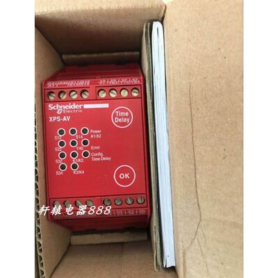 【致富机电】原装安全继电器 XPS-AV XPSAV11113 24VDC