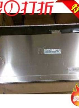 【致富机电】群创 19寸 4：3液晶屏 MT190EN02V.Y MT190AW01 02