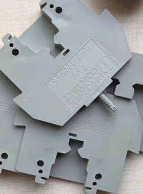 菲尼克斯凤凰AP 3-TNS 35原装盖板5022672保护盖