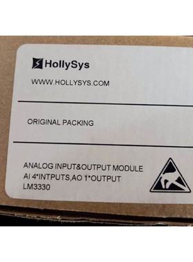 和利时扩展模块 LM3330 欢迎进店选购