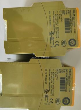 PILZ/皮尔兹碰撞测量附件扫描仪9A000011 PRMS scanner