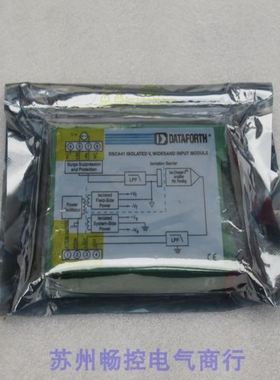*销售*DATAFORTH放大器模块 DSCA41 DSCA41-03