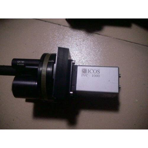 ICOS IVC-1000