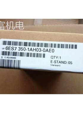 非实 1P 6ES7350-1AH03-0AE0FM350-1计数器模块6ES73501AH