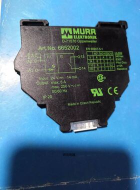 ART.NO.6652000 MURR穆尔光电隔离继电器 No.6652002