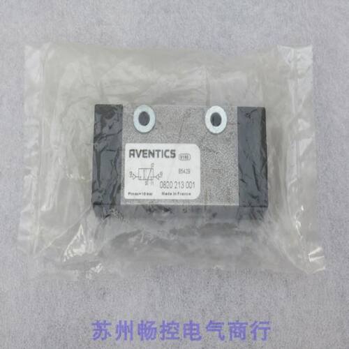 *销售*AVENTICS安沃驰气控阀 0820213001 0820 213 0