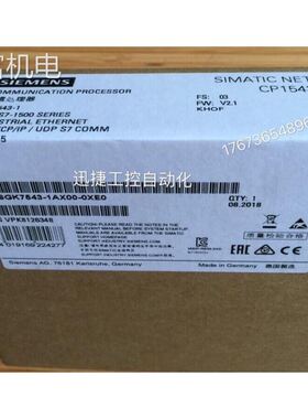 非实 6GK7543-1AX00-0XE0S7-1500通信处理器CP1543-1