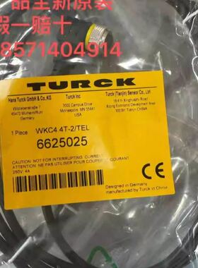 【】图尔克TUTCK BI15R-W30-DAN6X-H1141 电感式传感器