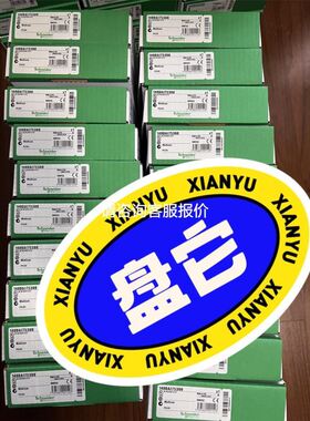 GSKC/SerieD GSKC24VACDC