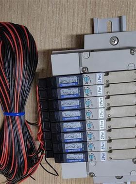 小金井电磁阀一套。8位带汇流板。一起1600。型号F10T1