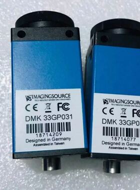 DMK 33GP031 映美精 网口工业相机 500万像